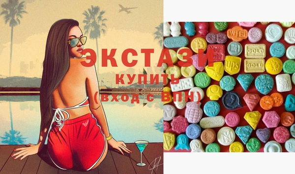 скорость Алексеевка