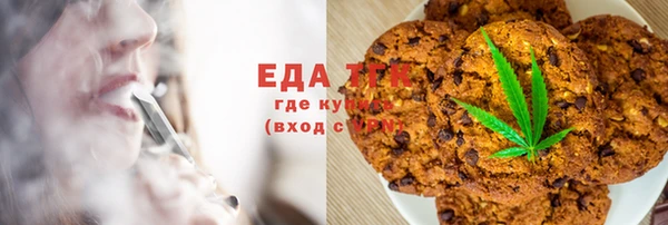скорость Алексеевка