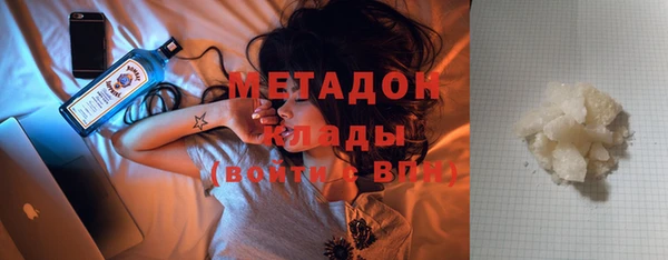 скорость Алексеевка