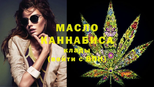 скорость Алексеевка
