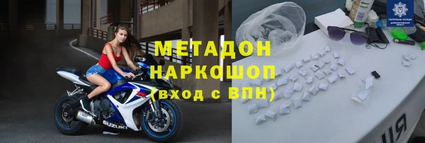 СК Алзамай