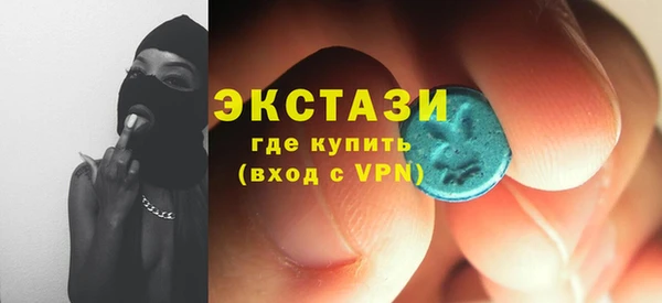 СК Алзамай