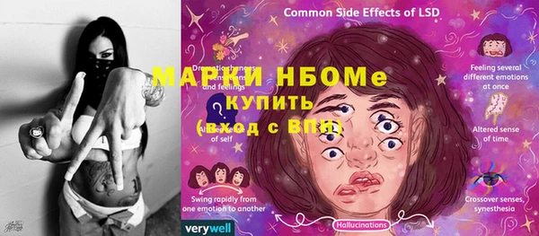 скорость Алексеевка