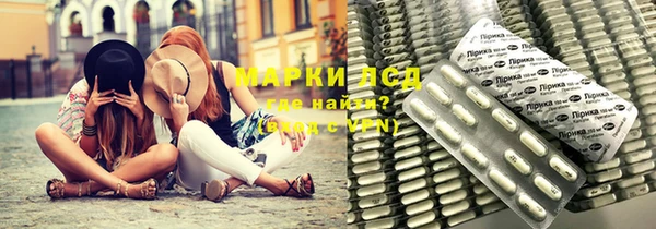 эйфоретик Алексин