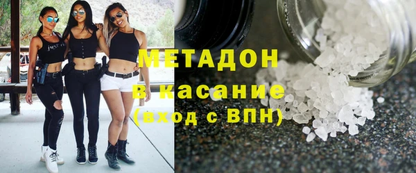 эйфоретик Алексин