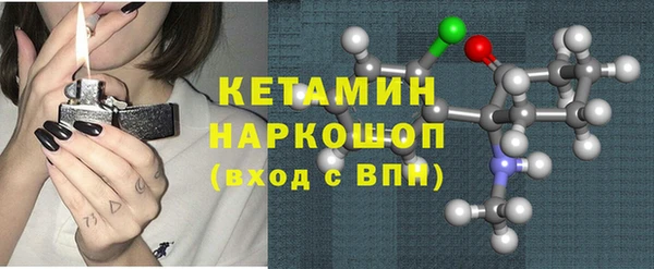 эйфоретик Алексин