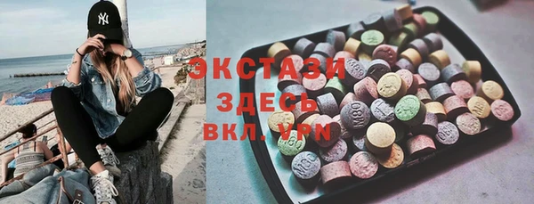 скорость Алексеевка