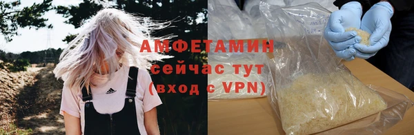 скорость Алексеевка
