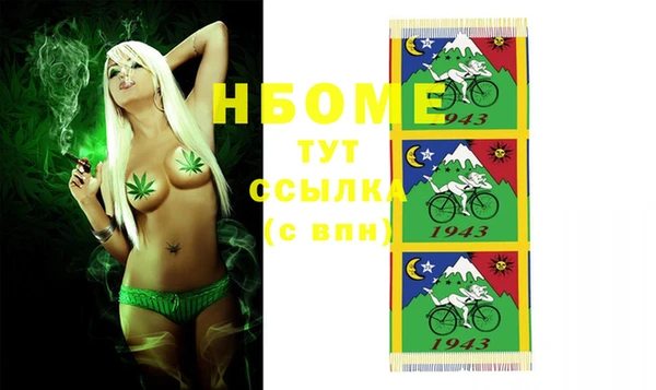 скорость Алексеевка