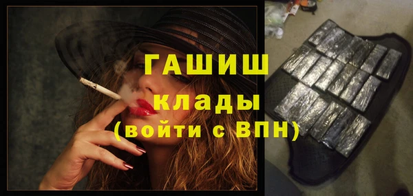 СК Алзамай