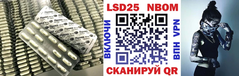 хочу   Томари  ЛСД экстази кислота 
