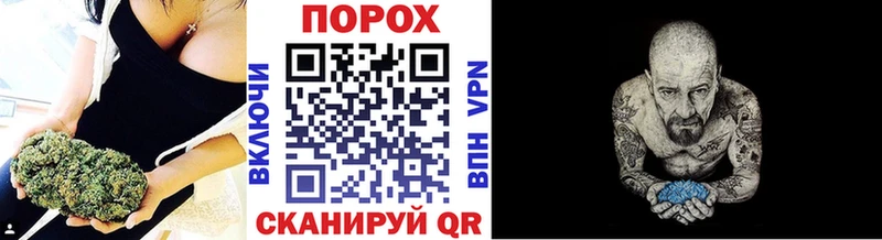 даркнет сайт  МЕГА сайт  Первитин винт  Томари 